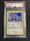 Sableye
