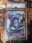 Lusamine