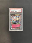 Ash's Greninja EX 