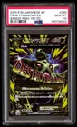 Mega Tyranitar EX