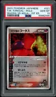 Team Magma's Torkoal