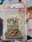 Magneton