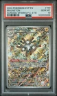 Magneton