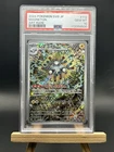 Magneton