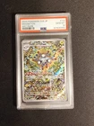 Magneton