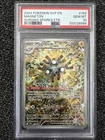 Magneton