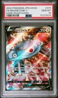 Magnezone V