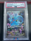 Manaphy