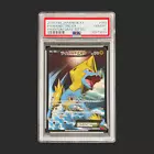 Manectric EX