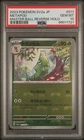Metapod