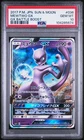 Mewtwo GX