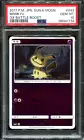 Mimikyu