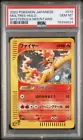 Moltres