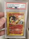 Moltres