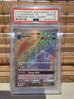 Naganadel-GX
