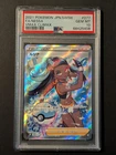 Nessa