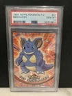Nidoqueen