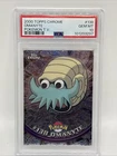 Omanyte