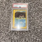 Omastar