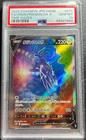 Origin Forme Dialga V