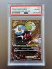M Gardevoir EX