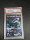 Tornadus V