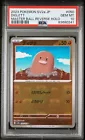 Diglett