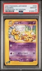 Kadabra