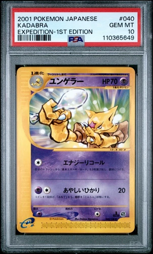 Kadabra