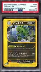 Tyranitar