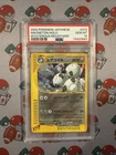 Magneton