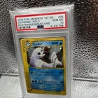 Dewgong