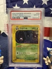 Crobat