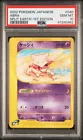 Abra