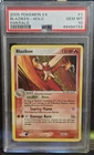 Blaziken