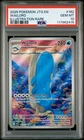 Wailord