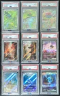 Blastoise EX