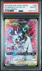 Gardevoir & Sylveon Tag Team  GX