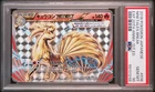 Ninetales BREAK