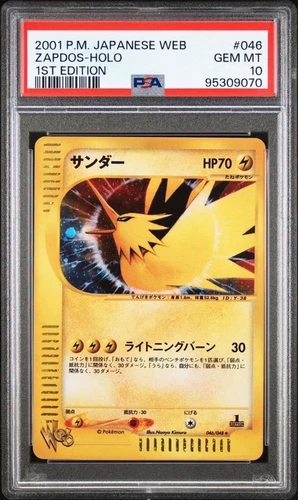 Zapdos