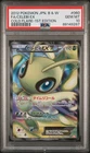 Celebi