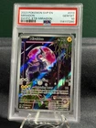Miraidon ex