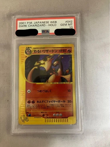 Dark Charizard