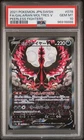 Galarian Moltres V