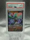 Gallade V