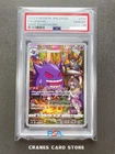 Hisuian Zoroark VSTAR