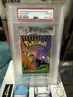 Booster Pack