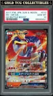 Ho-Oh GX