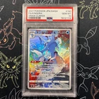 Kingdra