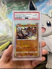 Regirock